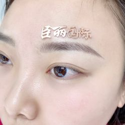 -臣丽纹眉全国连锁