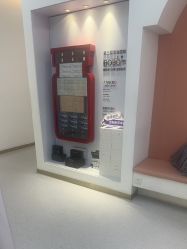 -Dr.U博士医疗美容医院