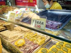 -四宜糕团店(南大街店)