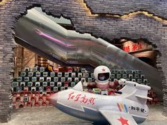 -和平菓局(王府井店)