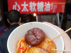 -心太软糖油粑粑