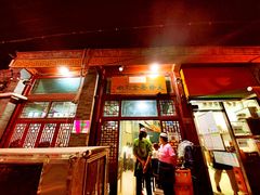 -天桥老金涮肉(牛街店)