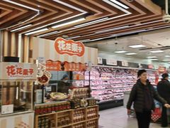 -盒马鲜生(大成店)