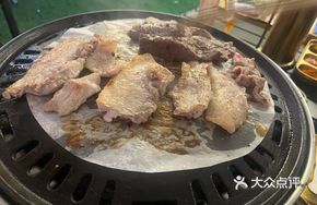 Iberian Thick-Cut Pork Belly