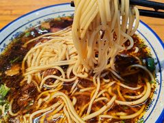 -许家鸡味手抻面馆(杏林街店)