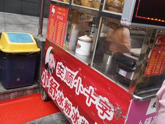 -夏食光安顺小舒冰粉冰浆(甲秀楼店)