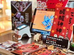 -无牌咖啡&酒馆