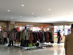-郑州国际会展中心