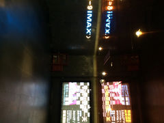 iphone_upload_pic-百丽宫影城(IMAX万象城店)