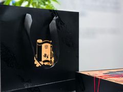 -稻香村(观前街店)