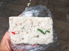 -芳婆糕团店(王府大街店)