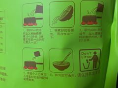 -螺状元柳州螺蛳粉(华联店)