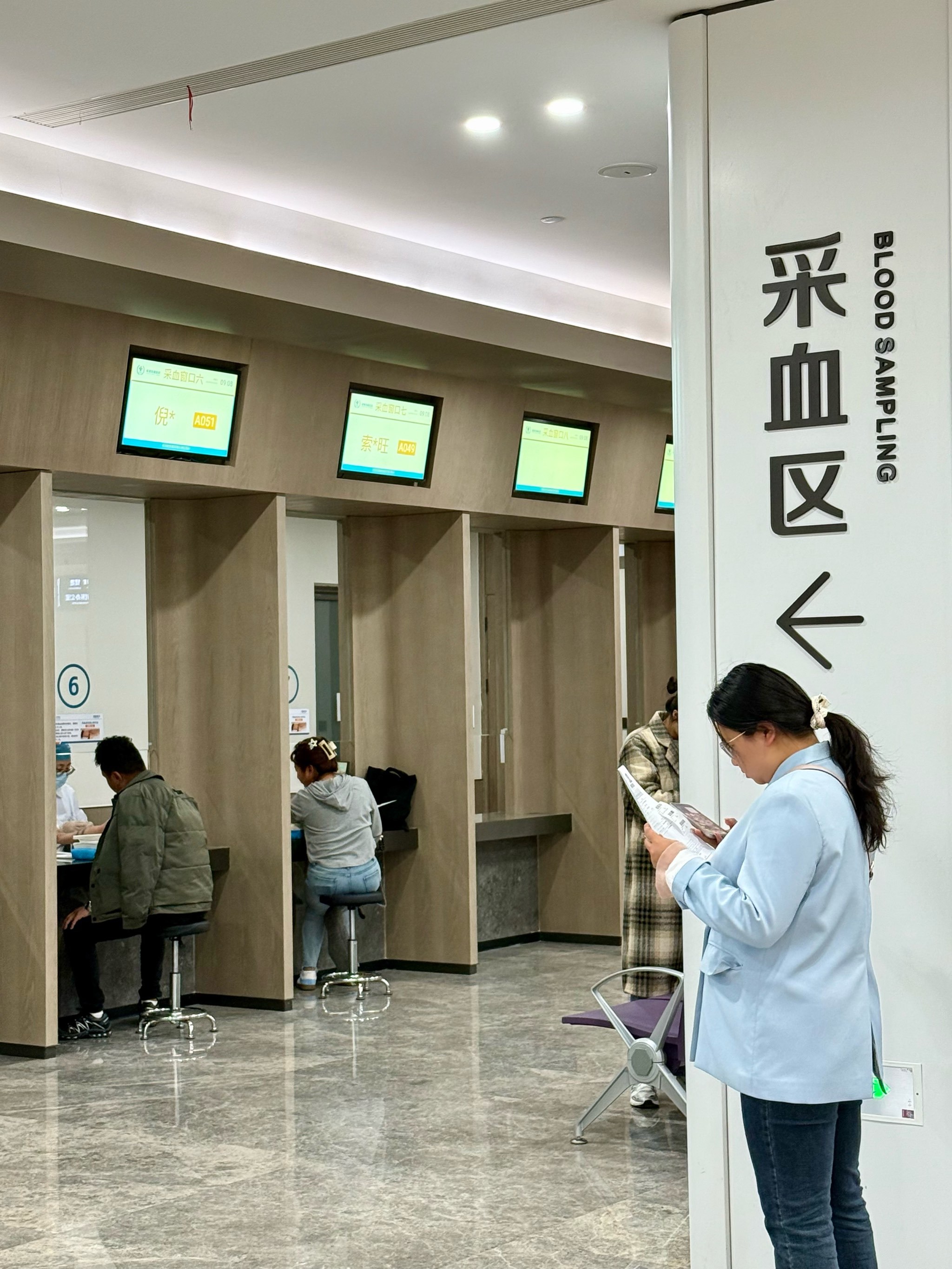 首都医科大学附属北京中医医院黄牛办理住院黄牛挂号的简单介绍