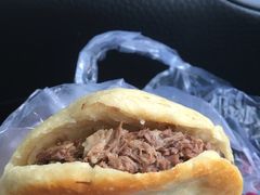 -沟头张驴肉馆(昌盛店)