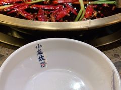 -小龙坎火锅(全球总店)