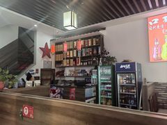 -毛氏饭店(翰林公馆店)