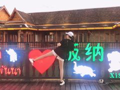 -千寻音乐餐厅