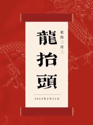-初度润生园·独栋别墅月子中心(昆山店)