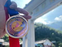 -萍乡武功山风景名胜区