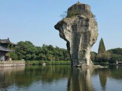 -绍兴鲁迅故里·沈园景区