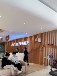 -深圳美莱医疗美容医院