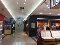 -欧亚达商业广场(红桥店)