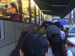 -清真·益鑫羊肉手抓馆(花园北街店)