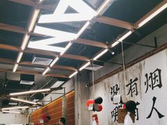 -破店肥哈·东北烧烤·夜宵(南山保利店)