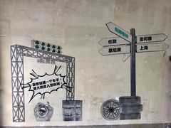 -速马赫卡丁车(琶洲店)