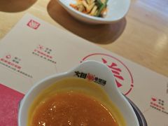 -大田牛尾汤(幸福河市场店)
