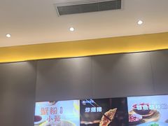 -小杨生煎(深圳岗厦北店)