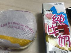 -麦当劳(新王府井店)