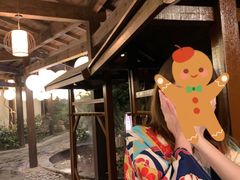 -杭州第一世界大酒店·云曼温泉