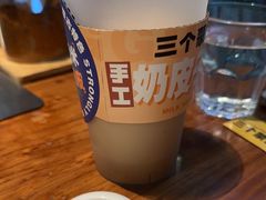 -三个蒙古大叔羊肉串(大宁店)