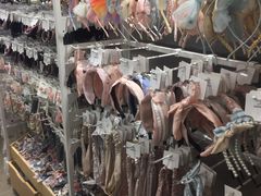 -名创优品(北京京粮购物中心店)
