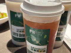 -炉鱼(无锡八佰伴中心店)