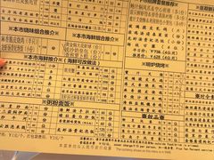 -利苑酒家(合景国际金融广场店)