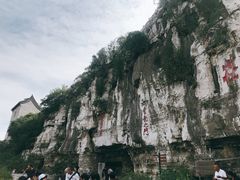 -青州市云门山风景区