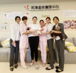 -莉泽月子中心(鹅潭汇店)
