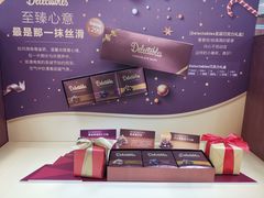-美乐家健康生活馆(杭州馆)