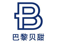 -巴黎贝甜(五道口店)