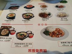 -李老爹香辣蟹(宣武门店)