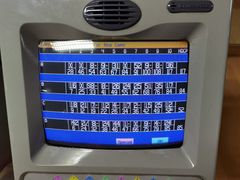 -鹰翔保龄球(复兴门店)