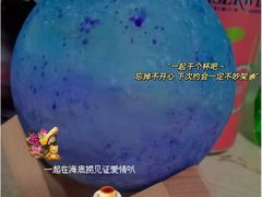 -海底捞火锅(吾悦广场店)
