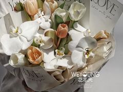 -花未央花店·WEYOUNG