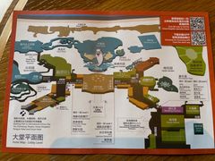 -长隆横琴湾酒店(珠海旗舰店)