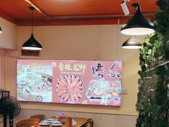 -海盗船. 龙虾烧烤. 酒馆