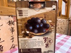 -朕悦鹧鸪饭私房菜