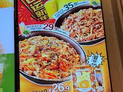 -吉野家(复兴路第二餐厅店)