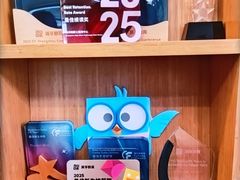 -英孚教育青少儿(高新公园茂中心)